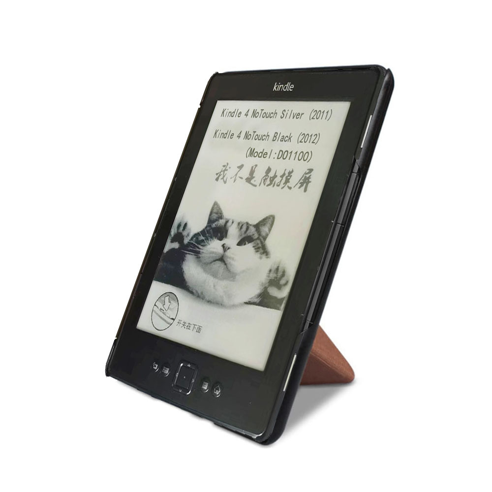 6" Leather Case Drop-Proof Protective Cover Magnetic Shell for Kindle 4 /Kindle 5 (Model D01100) - Image 5