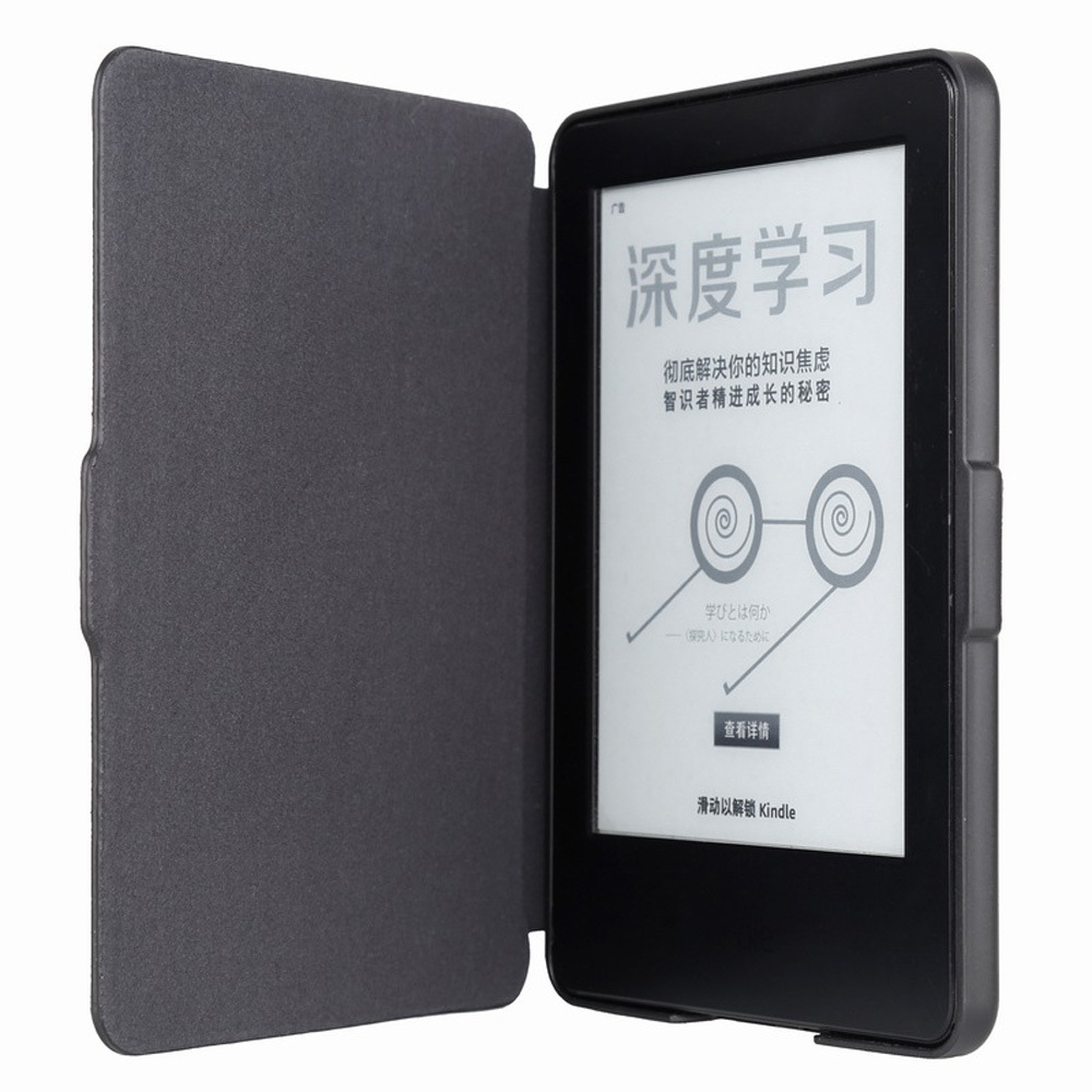 6" Leather Case Shockproof Shell E‑reader Cover for Kindle 7th Generation (2014 Release) – Model WP63GW - Image 2