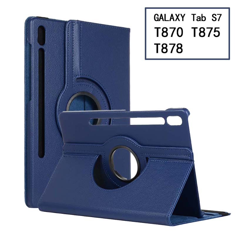 11" Rotating Folio Case Leather Shell Protective Cover for Samsung Galaxy Tab S7 (SM-T870/ T875/ T878)